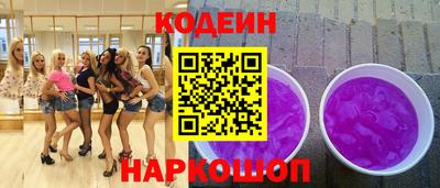 крисы Обь