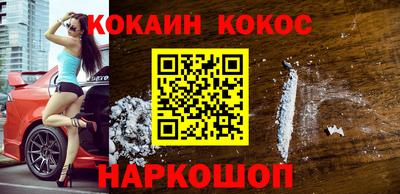 марки nbome Нягань