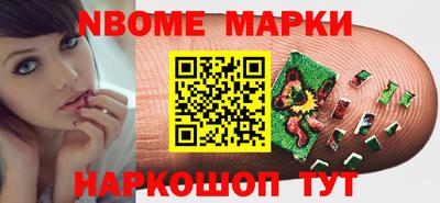 крисы Обь