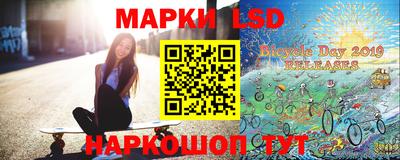 шишки Обнинск