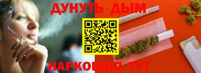 марки nbome Нягань