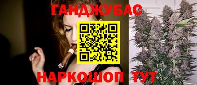 марки nbome Нягань