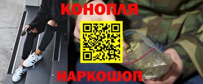 марки nbome Нягань