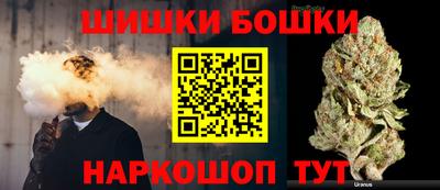 крисы Обь