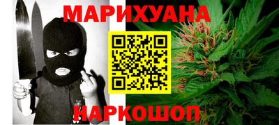 марки nbome Нягань