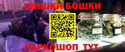 крисы Обь