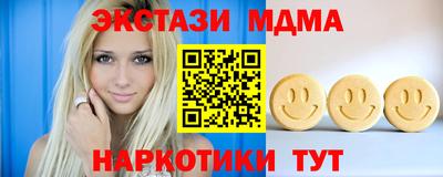 крисы Обь