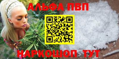 крисы Обь