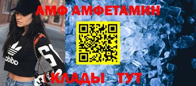 крисы Обь