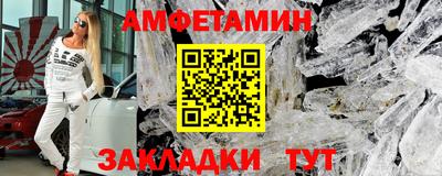 шишки Обнинск
