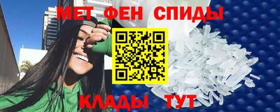 крисы Обь