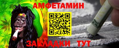 марки nbome Нягань