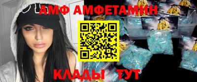марки nbome Нягань