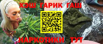 крисы Обь