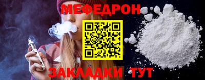 марки nbome Нягань
