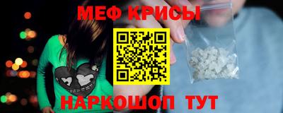 шишки Обнинск
