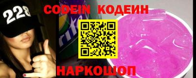 марки nbome Нягань